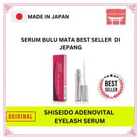 Gambar Shiseido adenovital eyelash serum perawatan bulu mata best seller original Japan dari Japanitem undefined 4 Tokopedia