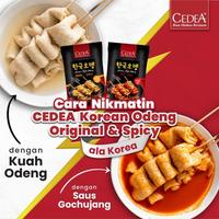 Gambar Cedea Korean Odeng Original Spicy Pedas Cedea 480gram - Original dari Disass Jogja undefined 1 Tokopedia