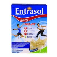 Gambar SUSU ENTRASOL ACTIVE VANILLA LATTE 150 GRAM dari Wisata Kuliner WestSumatera undefined 2 Tokopedia