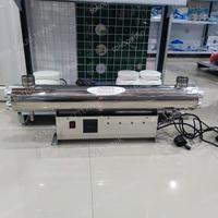 Gambar Lampu UV Starilizer 48 GPM + Panel 4 Lampu Water Sterilizer Industrial dari MITRA MAJU TEKNIK2 undefined 2 Tokopedia