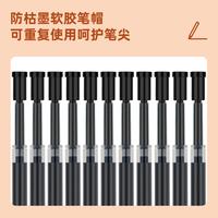 Gambar Deli Isi Tinta Pulpen Gel Cetek / Retracable Gel Ink REFILL A511 5PCS - Hitam dari Deli Stationery Indonesia undefined 2 Tokopedia