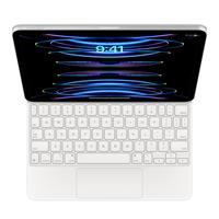 Gambar Apple Magic Keyboard trackpad Casing for ipad Pro & Air 12,9" / 11" - Apple iBox, Air 11" White dari Panda Gadget Store undefined 3 Tokopedia
