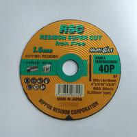 Gambar Resibon NR RCS 4" Cutting Stainless dari Hong Lie Tools undefined 1 Tokopedia