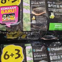 Gambar chung jung one sushi nori 6+3 seaweed / ofood gimbap rumput laut korea halal BPOM - 6+3 dari nagabonarjaya undefined 1 Tokopedia