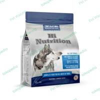Gambar Top Ration Dog Food Hi Nutrition 2.5 Kg - Makanan Anjing Premium dari Warung Pet undefined 3 Tokopedia