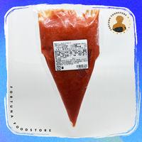 Gambar Kanefuku Mentaiko Tube Olesan Mentaiko 500gr dari Fortuna FoodStore undefined 4 Tokopedia