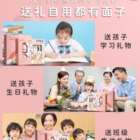 Gambar Set Alat Tulis Eletric Stationery Set Rautan Penghapus Vacum Pensil - Set 7 Biru dari Milias Asesoris undefined 5 Tokopedia