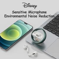 Gambar Disney QS13 TWS True Wireless Earbuds Headset Bluetooth HiFi Sound ENC - Beige dari QUEEN id Official undefined 4 Tokopedia