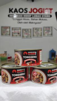 Gambar Tengkleng/Tongseng/Gulai Kambing Hohah Jogja Kaleng Standar HACCP - Gulai dari Jogist undefined 5 Tokopedia