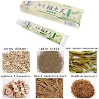 Gambar Salep Kulit Chy Gao Zudaifu / Salep Alergi Kulit Jamur kurap dari hentree.id undefined 5 Tokopedia