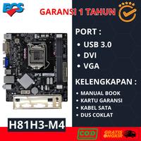 Gambar Motherboard Intel LGA 1150 H81 ONBOARD dari Pc Murah Comp undefined 1 Tokopedia