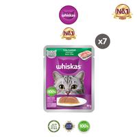 Gambar Whiskas Makanan Kucing Pouch Senior 80gr Rasa Tuna - isi 7 dari Whiskas Indonesia undefined 1 Tokopedia