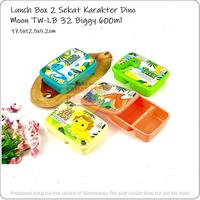 Gambar Lunch Box / Tempat Bekal Sekat Moon TW-LB32 Biggy 600ml - DIno Oren dari Toko Sahabat Rakyat_NEW undefined 2 Tokopedia