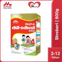 Gambar Paling Favorit Chil School 800 Gram / Toko Makmur Online - Vanila dari raisaonstore undefined 3 Tokopedia