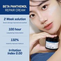 Gambar SOME BY MI Retinol Serum+Beta Panthenol Cream 2 Step set dari SOME BY MI SHOP undefined 5 Tokopedia