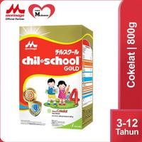 Gambar Paling Favorit Chil School 800 Gram / Toko Makmur Online - Vanila dari raisaonstore undefined 4 Tokopedia