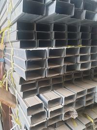 Gambar Baja Ringan C75 0.55 mm Aplus Brand Kanal C dari Gudang depok baja undefined 4 Tokopedia