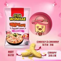 Gambar ready Wonhae Topokki Snack Creamy Rose 80 gr by Mujigae Official Store dari ns_store2 undefined 2 Tokopedia