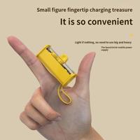 Gambar YOU PIN Powerbank Mini 5000mAh Transparan Android IOS - Kuning dari Gadget iPhone Jakarta undefined 3 Tokopedia