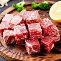 Gambar Beef Saikoro Meltique Cubes Premium | Daging Sapi Saikoro meltik dari Akashimura undefined 1 Tokopedia