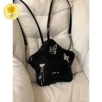 Gambar Ransel backpack hot girl pentagram rantai tas bintang korea jepang dari adelta undefined 1 Tokopedia