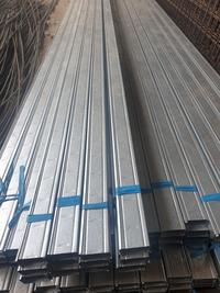 Gambar Baja Ringan C75 0.55 mm Aplus Brand Kanal C dari Gudang depok baja undefined 3 Tokopedia