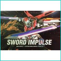 Gambar Daban/Gaogao 21 HG 1/144 Sword Impulse Berkualitas dari molly-ana undefined 1 Tokopedia