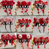 Gambar Jepitan Set Anak/Aksesoris Rambut Motif China Imlek - G16 dari Gerai MURNI undefined 1 Tokopedia