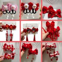 Gambar Jepitan Set Anak/Aksesoris Rambut Motif China Imlek - G16 dari Gerai MURNI undefined 2 Tokopedia