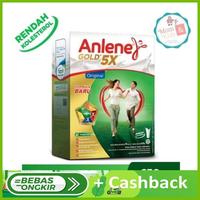 Gambar Omma - Anlene Gold Plus Rasa Original/Vanila/Coklat 620 Gram - Vanila dari Masakan Omma undefined 2 Tokopedia