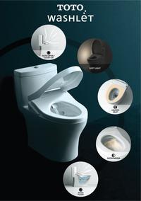 Gambar Closet Duduk Kloset Duduk Otomatis TOTO Automatic C889CDREID TCF4911EZ dari DeLuxe96 undefined 1 Tokopedia