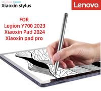 Gambar Active Stylus Pen Lenovo Xiaoxin Y700 2023 Lenovo Pad 2024 Original dari Akuse undefined 1 Tokopedia