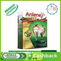 Gambar Omma - Anlene Gold Plus Rasa Original/Vanila/Coklat 620 Gram - Vanila dari Masakan Omma undefined 3 Tokopedia