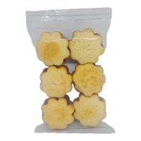 Gambar Kue Tambak Anyar Merk Abdi Drajat - Kue Klemben Kering Khas Martapura dari Eleadora Shop undefined 3 Tokopedia