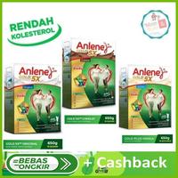 Gambar Omma - Anlene Gold Plus Rasa Original/Vanila/Coklat 620 Gram - Vanila dari Masakan Omma undefined 1 Tokopedia