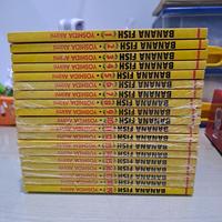 Gambar Komik Banana Fish 1-19end dari Meg's Bookstore undefined 1 Tokopedia