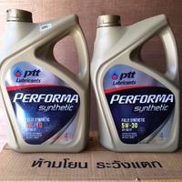 Gambar PTT Lubricants Performa Full Synthetic 5W30 API SN/CF dari Second Store Shape undefined 1 Tokopedia