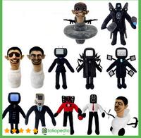 Gambar HoT! Skibidi Toilet Boneka Game Figure 27cm Hadiah Untuk Anak dari Momieval undefined 4 Tokopedia