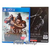 Gambar BD kaset PS 4 sekiro shadow shadows die twice ps4 dari ZEAGOS undefined 1 Tokopedia