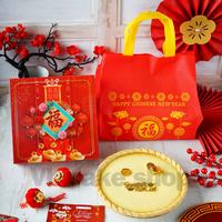 Gambar Tart susu Ori premium Hampers Imlek gong xi FA CAI Best seller dari VB Cake Shop undefined 2 Tokopedia