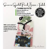 Gambar Parcel Souvenir SAJADAH POUCH + TASBIH murah pengajian/ tasyakuran/ - Kayu 33 dari my_sha_house undefined 2 Tokopedia