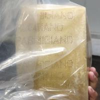 Gambar Parmigiano Reggiano Cheese - 1kg dari Cibo Italiano undefined 2 Tokopedia