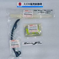 Gambar Karet lidah tensioner rantai keteng SATRIA FU FI GSX 150 Original - Panjang dari RDTV motor undefined 1 Tokopedia