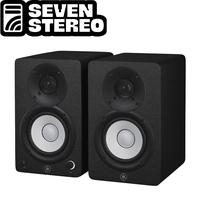 Gambar Yamaha HS4 4.5-inch Powered Studio Monitor Speaker - Hitam dari Seven Stereo undefined 3 Tokopedia