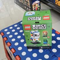 Gambar Lego 40625 brick headz Llama dari paowen undefined 3 Tokopedia