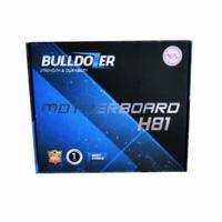 Gambar Motherboard Bulldozer H81 dari SUPERNOVA COMPUTER ARIET undefined 4 Tokopedia