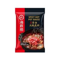 Gambar Haidilao Spicy Hot Pot Sauce Bumbu Instan 220 gr dari Superettie undefined 1 Tokopedia