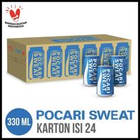 Gambar Pocari Sweat  330 Ml Kemasan Kaleng (1 Karton Isi 24 Kaleng) dari IROHHHIJAB37 undefined 1 Tokopedia