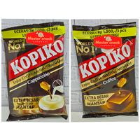Gambar Permen Kopiko - Cappuccino dari sukahatimester undefined 1 Tokopedia