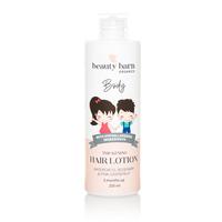 Gambar Beauty Barn Thickening Hair Lotion 250ml ( Lotion Rambut) dari Beauty Barn Organics undefined 2 Tokopedia